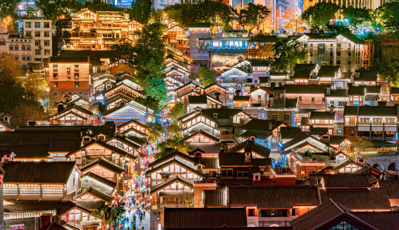 Layered streets and traditional buildings in central Chongqing