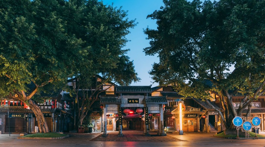 Ciqikou Ancient Town lights and old-town entrance