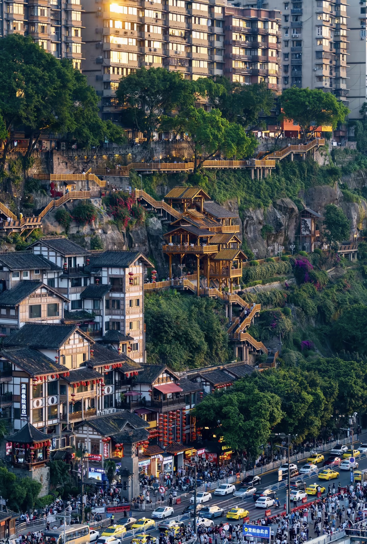 Layered Chongqing streets around Shibati