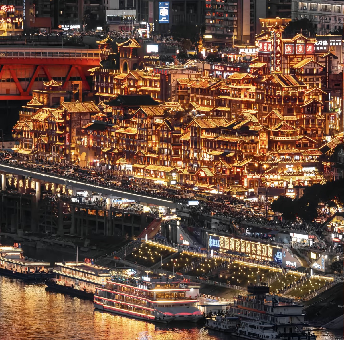 Hongya Cave lit like a hillside lantern city at night